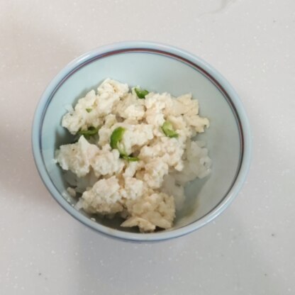 おるがんさん♪朝食に家のピーマンで、豆腐丼いただきました♡ピーマン生でもオリーブオイルでおいしくいただけました✨おるがんさんは、乳NGですか？レシピ感謝です♡